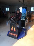 成都奇异体验玩具VR蛋椅出租虚拟感受CR-HTC低价出租