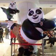 成都户外雕塑工艺品熊猫展道具出租炫酷发光音隧道低价出租 成都户外雕塑工艺品熊猫展道具出租炫酷发光音隧道低价出租