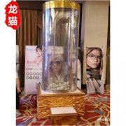 成都抖音网红版眼疾手快出租趣味人气亚克力抓钱机低价出租 成都抖音网红版眼疾手快出租趣味人气亚克力抓钱机低价出租