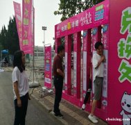 成都最美新姿态网红同款身材挑战门娱乐设备现货低价出租出售