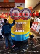 山西忻州低价租赁出租【儿童水上世界 水上闯关 儿童充气迷宫】