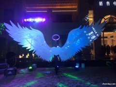 成都大型展览互动装置爱心城市心跳七彩发光背景拍照天使之翼翅膀