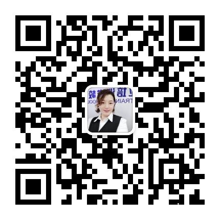 东莞东坑美容化妆美睫纹绣专业培训学校 东莞东坑美容化妆美睫纹绣专业培训学校