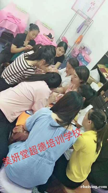 东坑专业美容化妆培训,东坑超德学校高薪就业 东坑专业美容化妆培训,东坑超德学校高薪就业