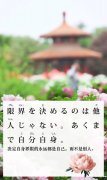 东莞南城日语培训开班啦! 东莞南城日语培训开班啦!