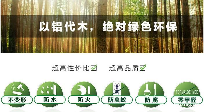 名品宅配全铝定做 名品宅配全铝定做