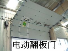 专业维修安装快速卷帘门，翻版车库门，水晶卷帘门，抗风卷帘门价