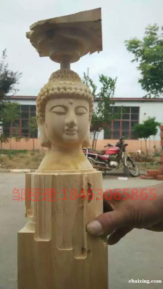 兴隆大型外圆磨床机数控 兴隆大型外圆磨床机数控