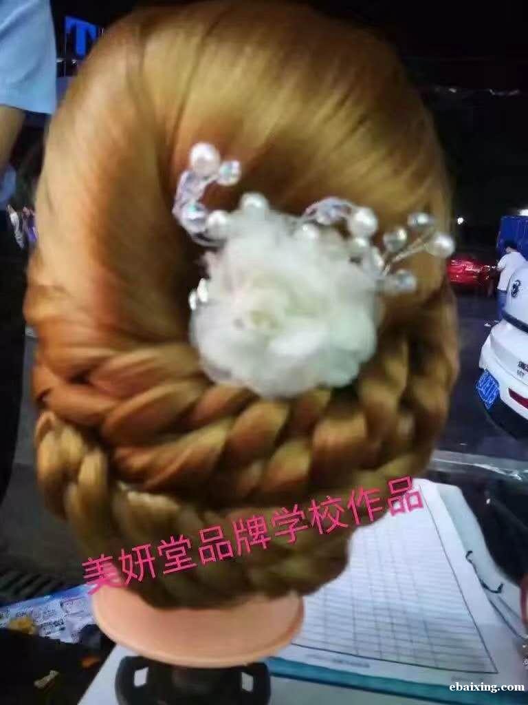 东莞学化妆哪里好?首选东坑超德职业培训学校 东莞学化妆哪里好?首选东坑超德职业培训学校
