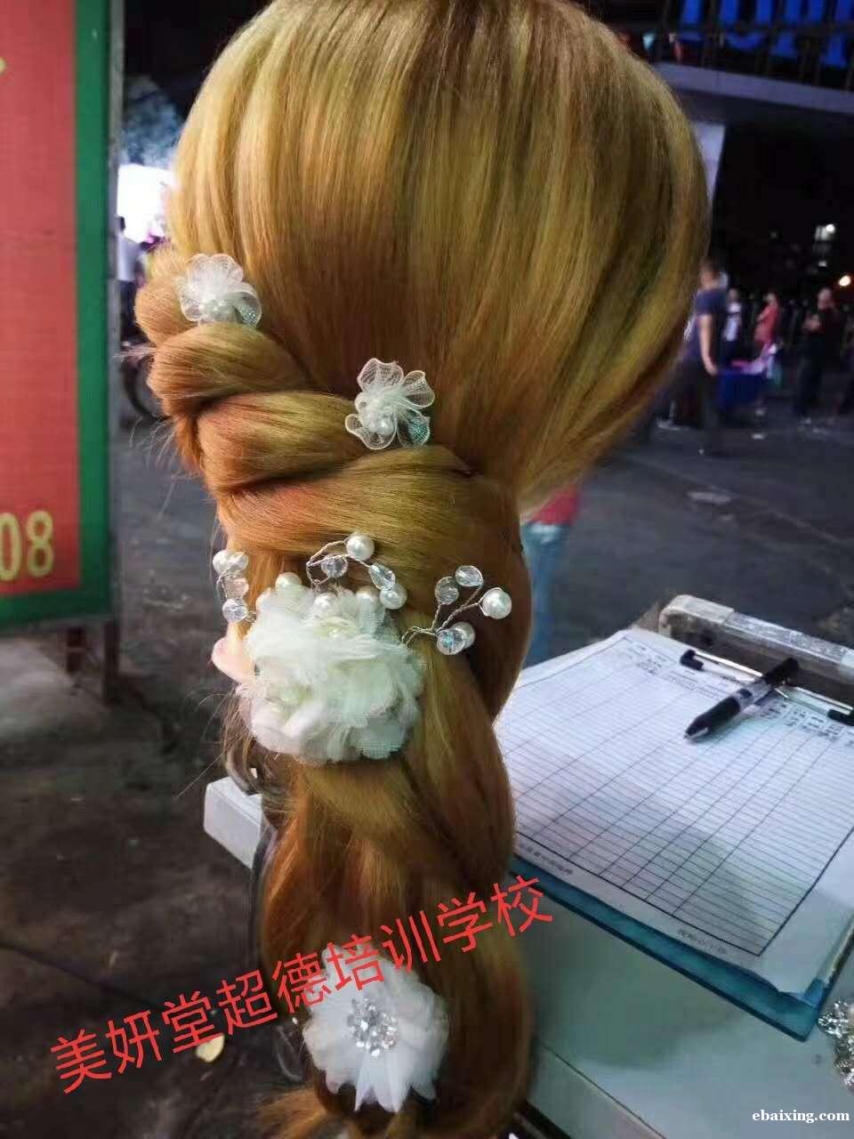 东莞学化妆哪里好?首选东坑超德职业培训学校 东莞学化妆哪里好?首选东坑超德职业培训学校