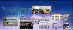东莞市东坑计算机培训,东坑电脑培训,东坑IT培训班