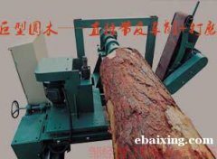 兴隆大型外圆磨床机数控 兴隆大型外圆磨床机数控