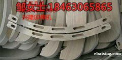 公母榫机木工专用机械铣卯机兴隆数控绍兴市 公母榫机木工专用机械铣卯机兴隆数控绍兴市