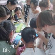 东莞东坑学化妆美甲培训纹绣美容随到随学