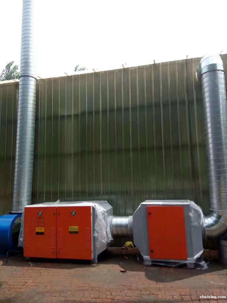 烤漆房木工厂板材厂大型家具喷漆废气处理设备厂家 烤漆房木工厂板材厂大型家具喷漆废气处理设备厂家