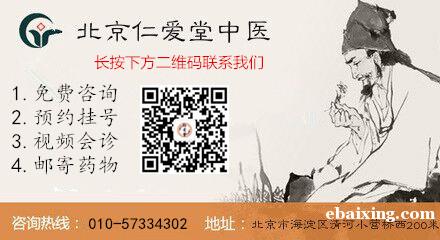 人,为什么会得痉挛性斜颈?这有一份深度解读 人,为什么会得痉挛性斜颈?这有一份深度解读
