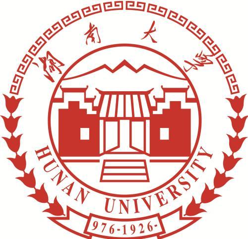 专升本云南大学会计专业招生简章 专升本云南大学会计专业招生简章