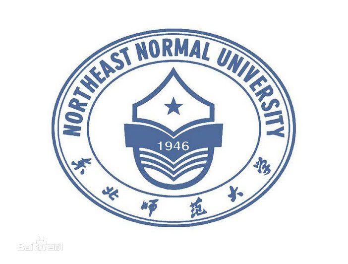 师范大学现代远程大专本科学历学前小学教育心理学专业招生 师范大学现代远程大专本科学历学前小学教育心理学专业招生