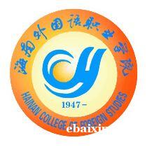 会展经济与管理专业自考专科招生须知 学信网可查学历 会展经济与管理专业自考专科招生须知 学信网可查学历