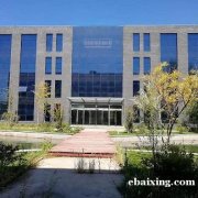 直租顺义科技研发总部办公大楼每平1元起 直租顺义科技研发总部办公大楼每平1元起