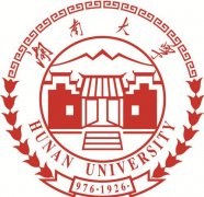 湖南大学会计专业自考本科1年毕业学信网可查 湖南大学会计专业自考本科1年毕业学信网可查