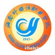 会展经济与管理专业自考专科招生须知 学信网可查学历 会展经济与管理专业自考专科招生须知 学信网可查学历