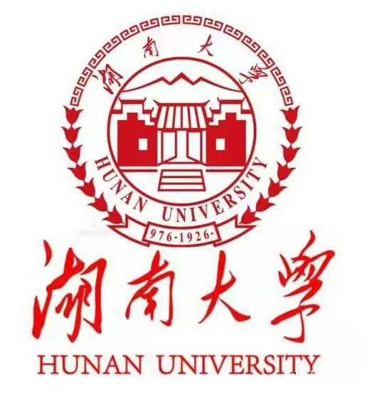 湖南大学自考本科 专升本学历提升 会计专业学位稳 湖南大学自考本科 专升本学历提升 会计专业学位稳