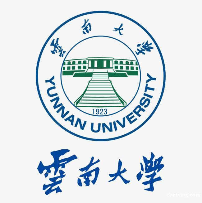 云南大学自考专科旅游管理专业招生简章 云南大学自考专科旅游管理专业招生简章