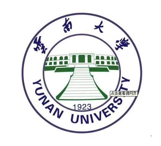 重点大学自考大专学历旅游管理专业好毕业学信网可查 重点大学自考大专学历旅游管理专业好毕业学信网可查