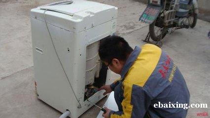 南京白下区海尔洗衣机维修网点朝天宫海尔洗衣机维修分店 南京白下区海尔洗衣机维修网点朝天宫海尔洗衣机维修分店
