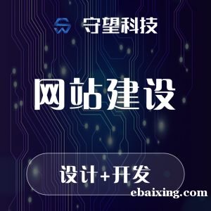 H5游戏开发 H5游戏开发