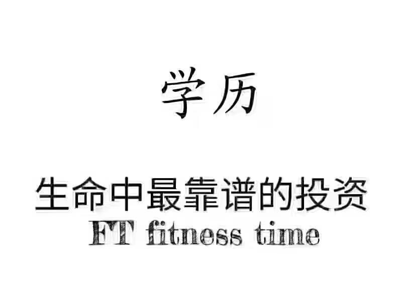 云南大学环境艺术设计专业自考本科学历招生好考有学位 云南大学环境艺术设计专业自考本科学历招生好考有学位