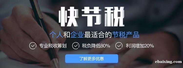 快法务丶企业服务 快法务丶企业服务