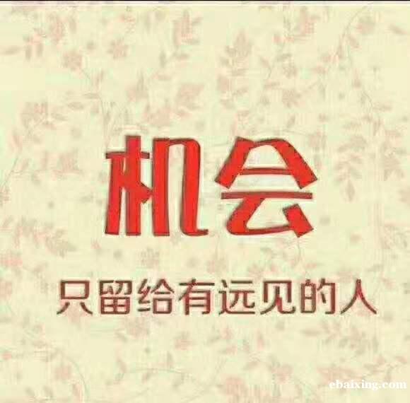 自考专科学历会展策划与管理专业招生 自考专科学历会展策划与管理专业招生