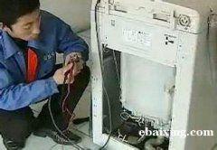 南京小天鹅洗衣机维修网点江宁区东郊小镇小天鹅维修分店