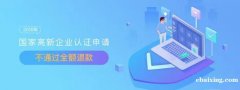 快法务丶企业服务 快法务丶企业服务