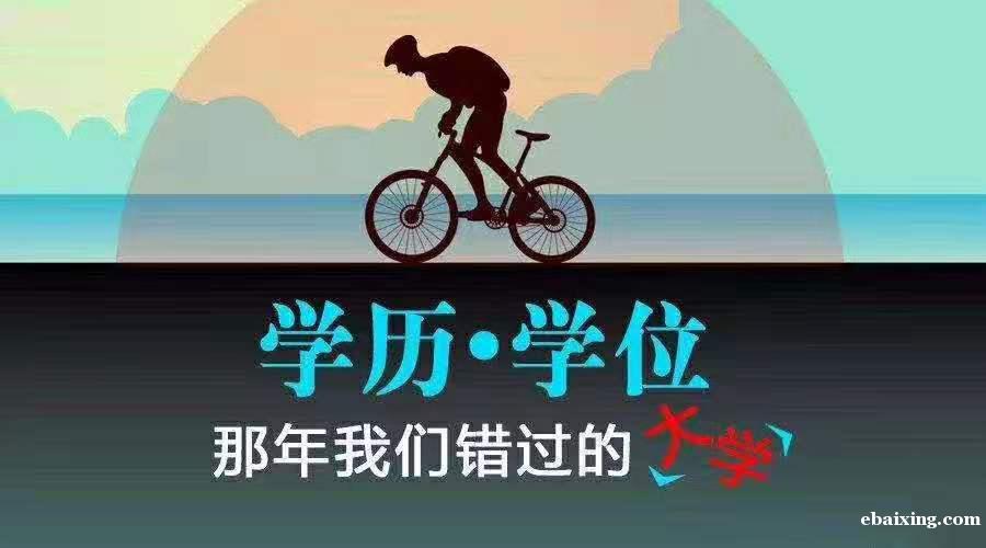 消防工程专业本科学历自考形式招生通过率高毕业双证 消防工程专业本科学历自考形式招生通过率高毕业双证