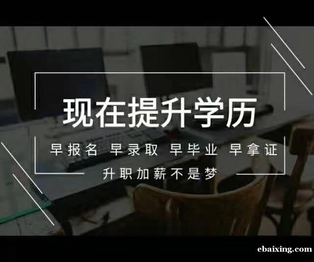 自考中国人民警察大学本科学历消防工程专业好考有学位 自考中国人民警察大学本科学历消防工程专业好考有学位