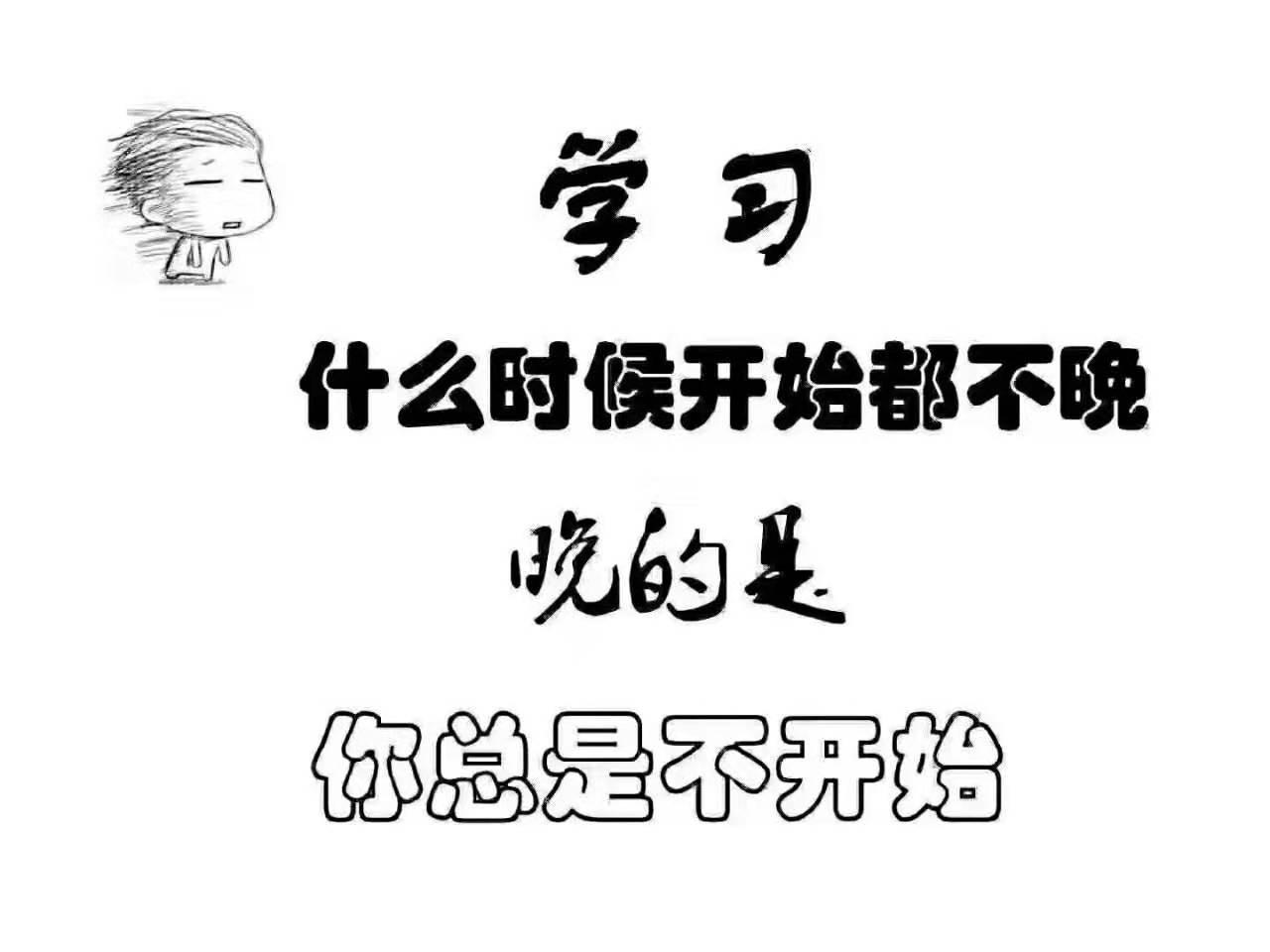 自考学历招生会展管理专业专升本文凭考试简单通过率高 自考学历招生会展管理专业专升本文凭考试简单通过率高