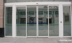 学院路安装玻璃门海淀区安装自动门 学院路安装玻璃门海淀区安装自动门