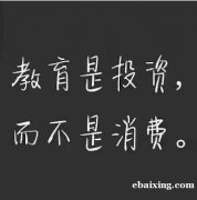 中医药大学推拿针炙中医学国家承认学信网可查大专学历