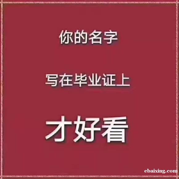 国家承认文凭自考专科本科学历市场营销专业招生简章 国家承认文凭自考专科本科学历市场营销专业招生简章