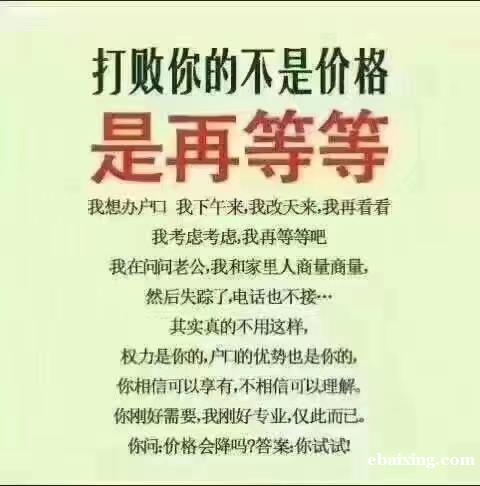 自考专科学历考试简单会展管理专业学信网可查一年毕业 自考专科学历考试简单会展管理专业学信网可查一年毕业