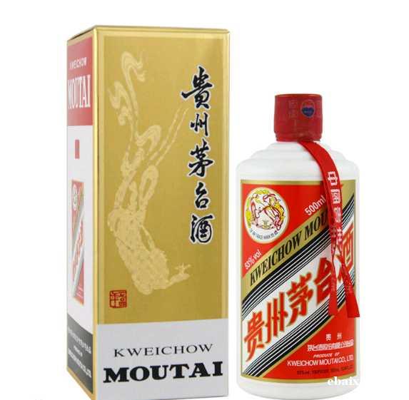 昆明回收烟酒礼品 昆明回收烟酒商家地址电话价格 昆明回收烟酒礼品 昆明回收烟酒商家地址电话价格