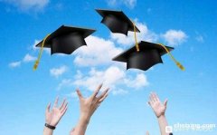简单好考毕业快学信网可查自考本科学历市场营销专业 简单好考毕业快学信网可查自考本科学历市场营销专业