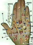 东坑超德学校，专业打造美容化妆精英人才