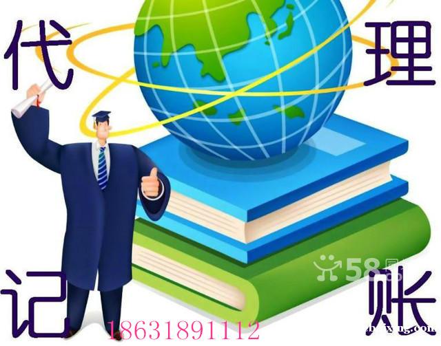 衡水二类医疗器械备案海关进出口权办理 衡水二类医疗器械备案海关进出口权办理