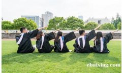 中国人民警察大学自考本科消防工程学信网可查有学位 中国人民警察大学自考本科消防工程学信网可查有学位