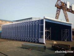 移动伸缩喷漆房6米7米8米15米25米方案报价