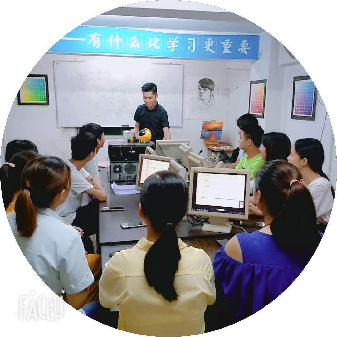 东莞东坑镇IT电脑培训,办公文员,Excel速成班 东莞东坑镇IT电脑培训,办公文员,Excel速成班